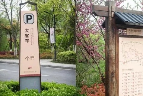導視牌有哪些具體的分類？