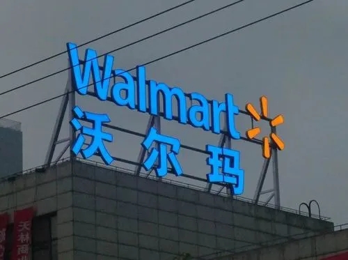 個體戶的門頭該如何選擇？