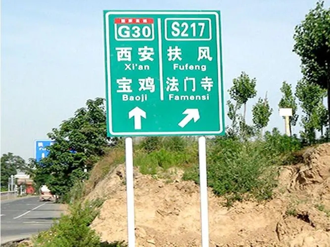 四川廣告公司Led打孔發光字的間距有多少？