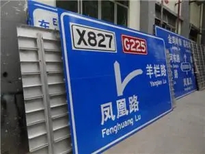 四川廣告麻豆午夜福利视频廣告招牌製作流程是怎樣!