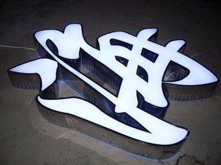 成都廣告麻豆午夜福利视频需要考慮哪些因素
